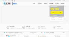 Desktop Screenshot of minmindai.com